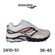 Saucony ProGrid Omni 9 blanc & rose poudré - lot de 12