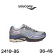 Saucony ProGrid Omni 9 gris, violet & bordeaux - lot de 12