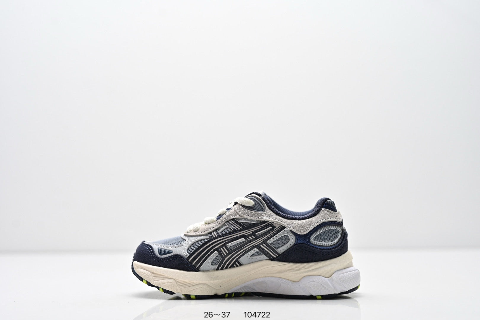 Asics Gel-NYC Baskets Enfant