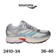 Saucony ProGrid Omni 9 blanc, argenté & rose - lot de 12