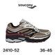 Saucony ProGrid Omni 9 beige & bordeaux - lot de 12