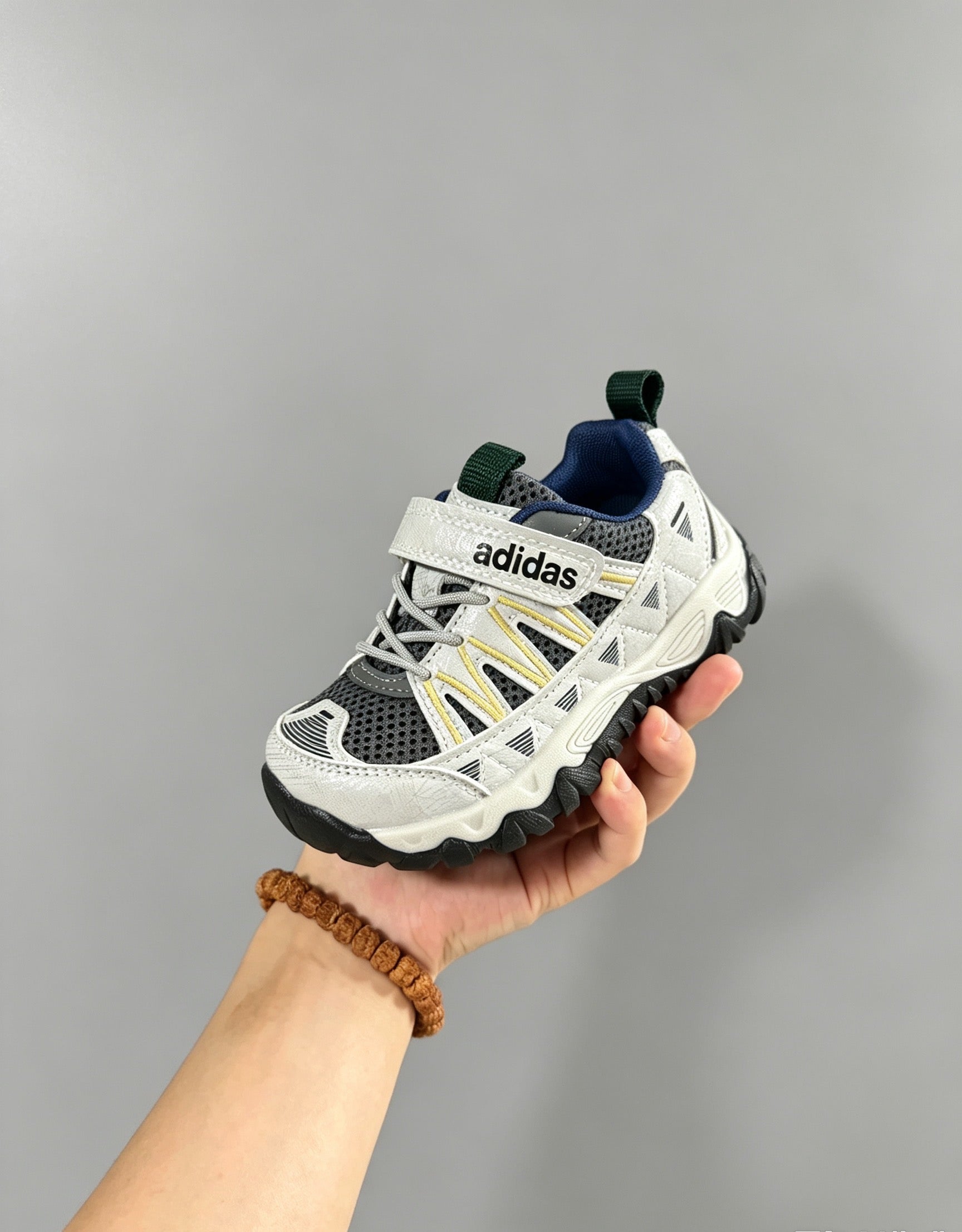 Adidas Baskets Trail Enfant
