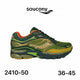 Saucony ProGrid Omni 9 kaki et or - lot de 12