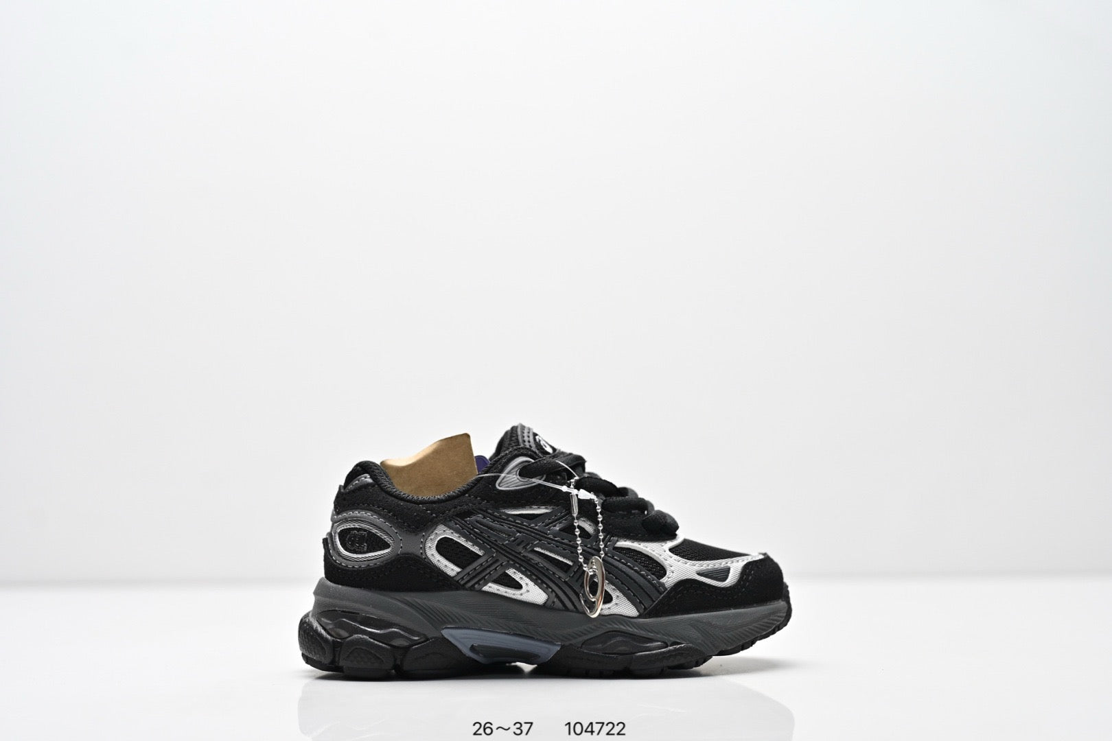 Asics Gel-NYC Baskets Enfant