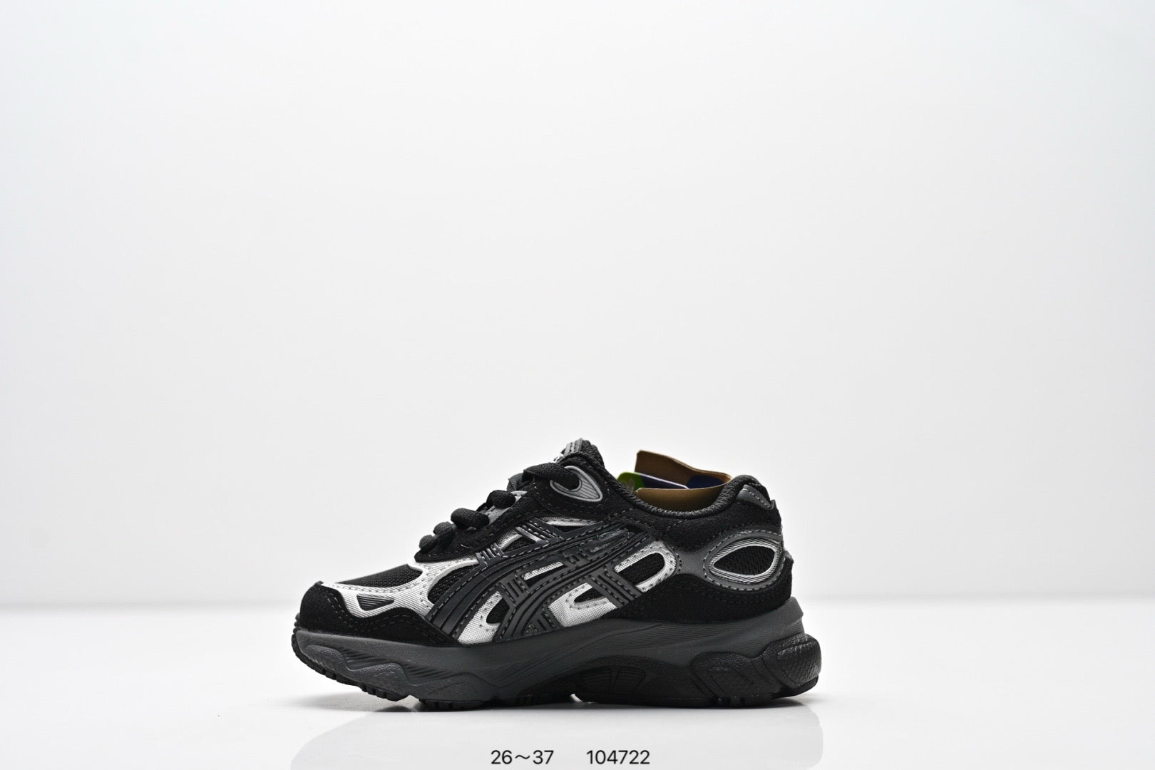 Asics Gel-NYC Baskets Enfant