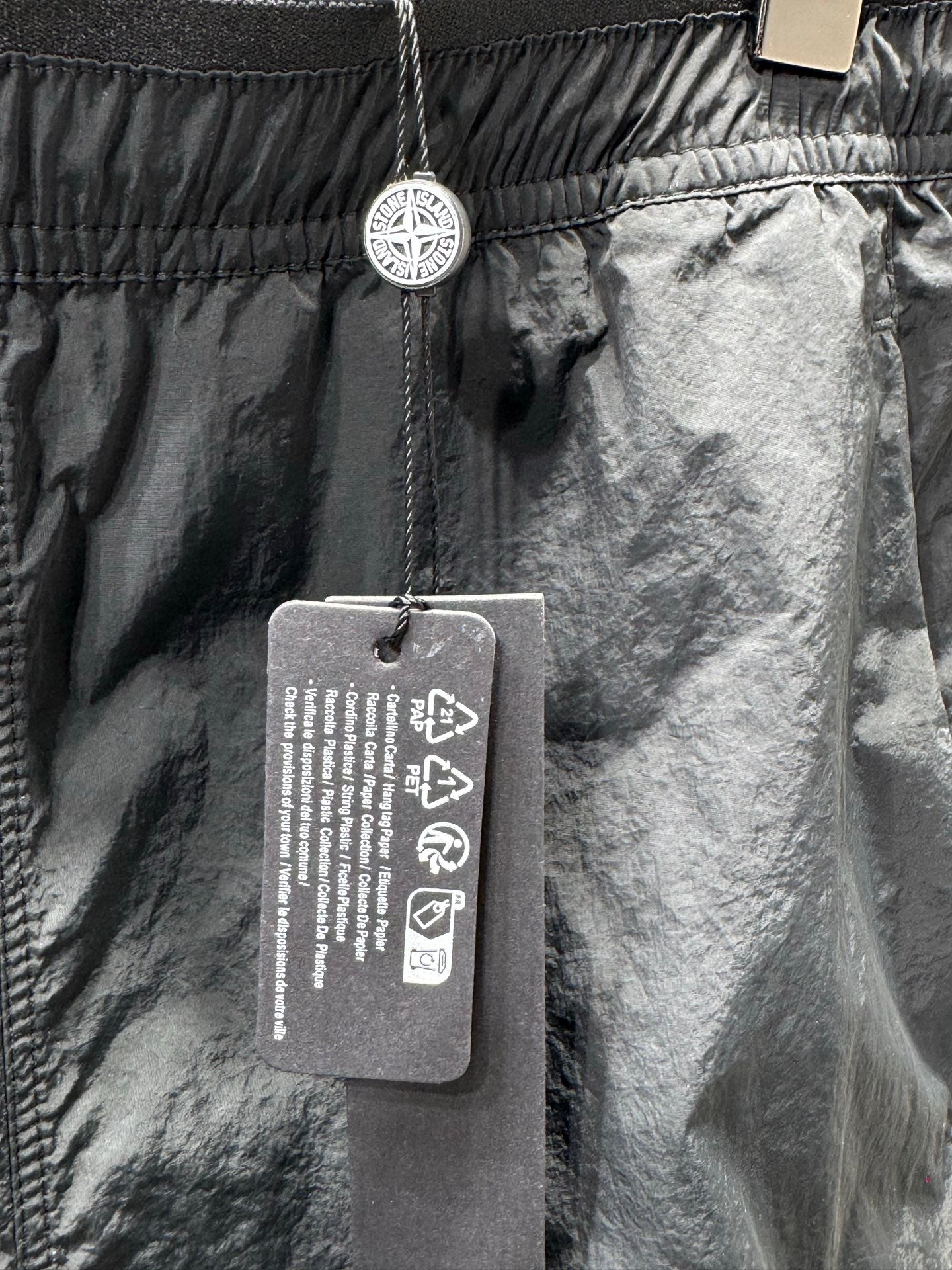 Short de bain Stone Island Nylon Metal noir - détail