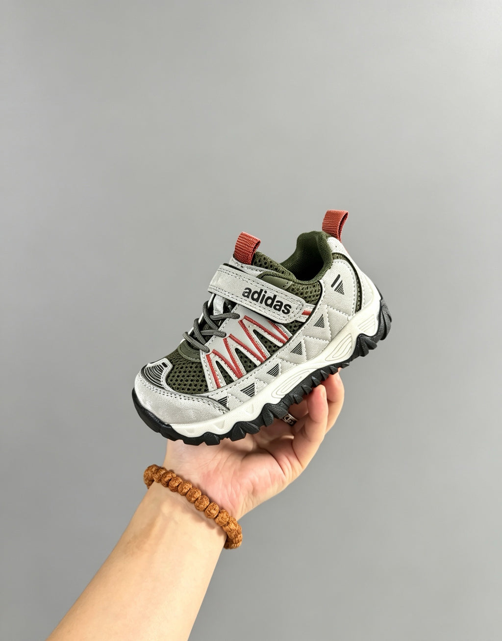 Adidas Baskets Trail Enfant