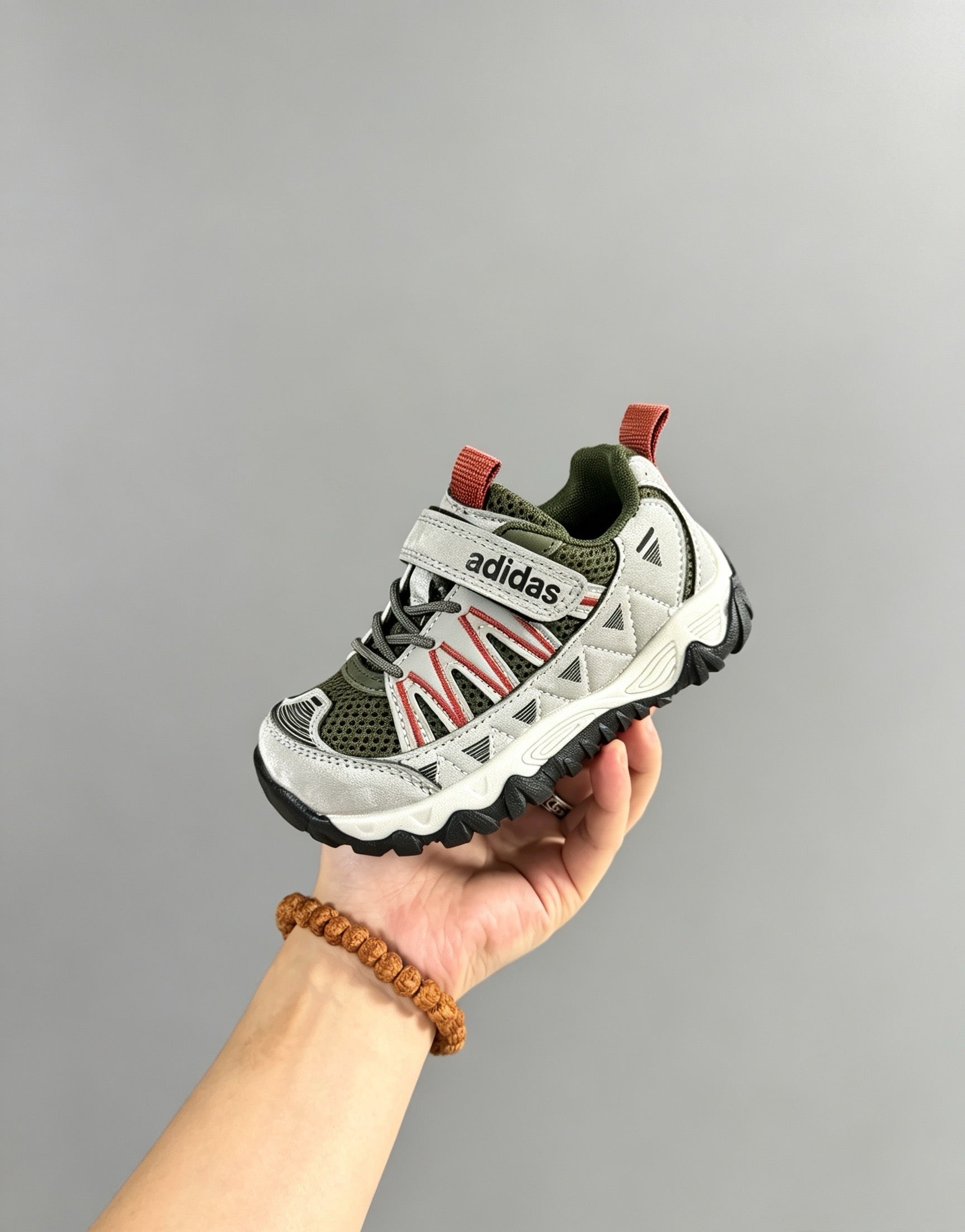 Adidas Baskets Trail Enfant