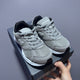 New Balance 408 enfant gris - lot de 12