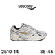 Saucony ProGrid Guide 7 Blanc Noir Or Lot de 12