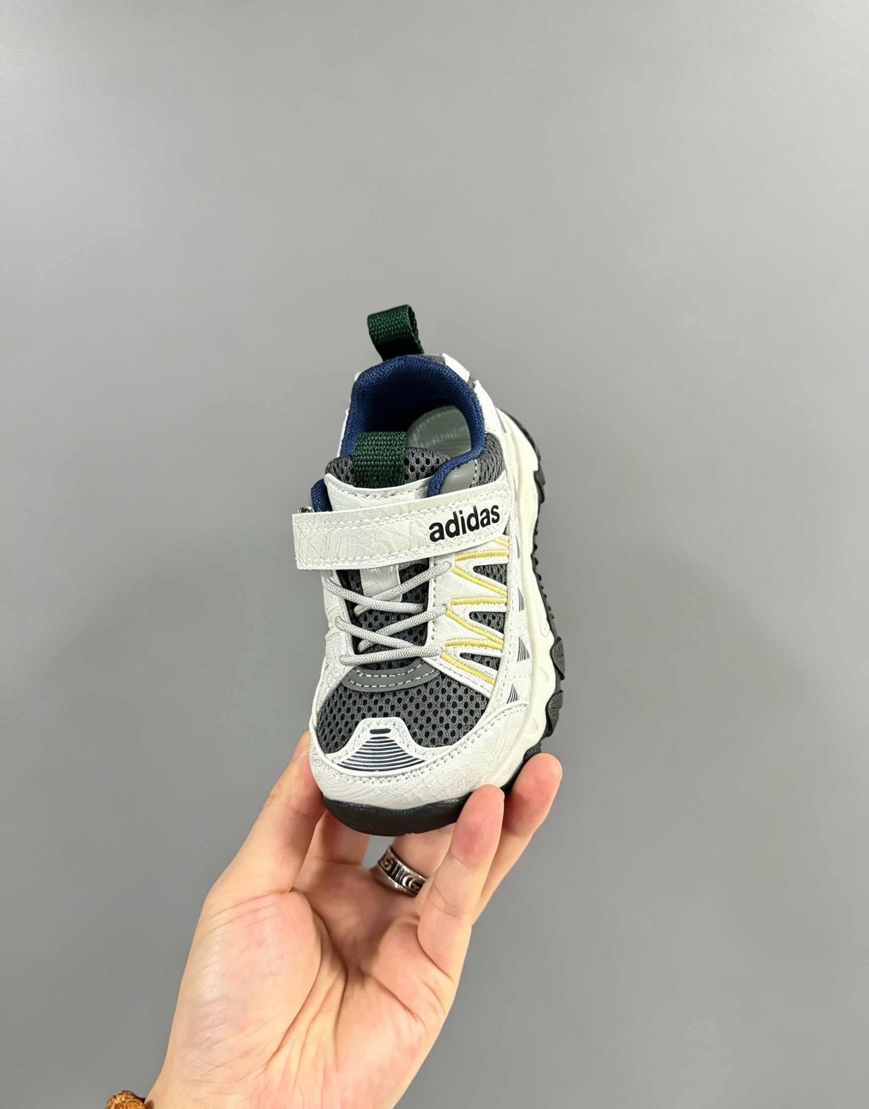 Adidas Baskets Trail Enfant