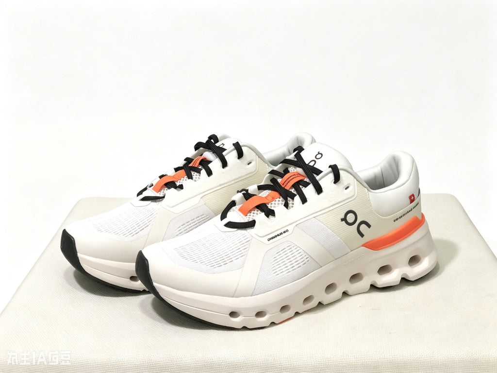 On Cloud Baskets Running Enfant