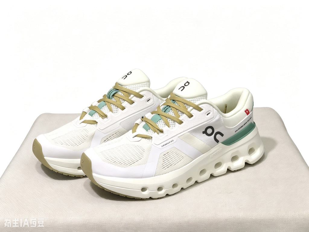 On Cloud Baskets Running Enfant