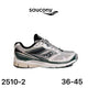 Saucony ProGrid Guide 7 Blanc Noir Vert Sapin Lot de 12