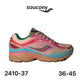 Saucony ProGrid Omni 9 beige multicolore - lot de 12