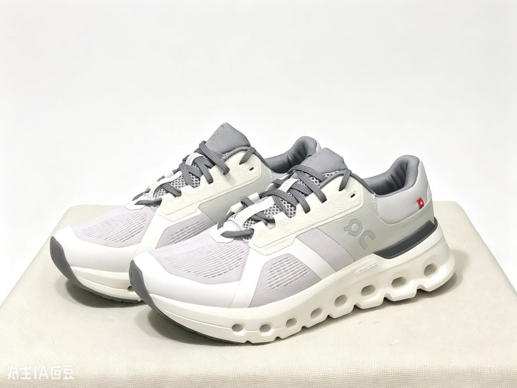 On Cloud Baskets Running Enfant
