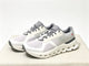 On Cloud Baskets Running Enfant