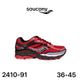 Saucony ProGrid Omni 9 rouge, noir & rose - lot de 12