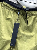 Short de bain Stone Island Nylon Metal vert olive - détail