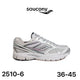 Saucony ProGrid Guide 7 Blanc Rose Argenté Lot de 12