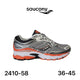 Saucony ProGrid Omni 9 argenté & corail - lot de 12