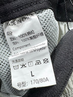 Short de bain Stone Island Nylon Metal blanc - détail