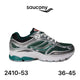 Saucony ProGrid Omni 9 vert sapin & argenté - lot de 12