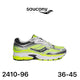 Saucony ProGrid Omni 9 jaune fluo - lot de 12
