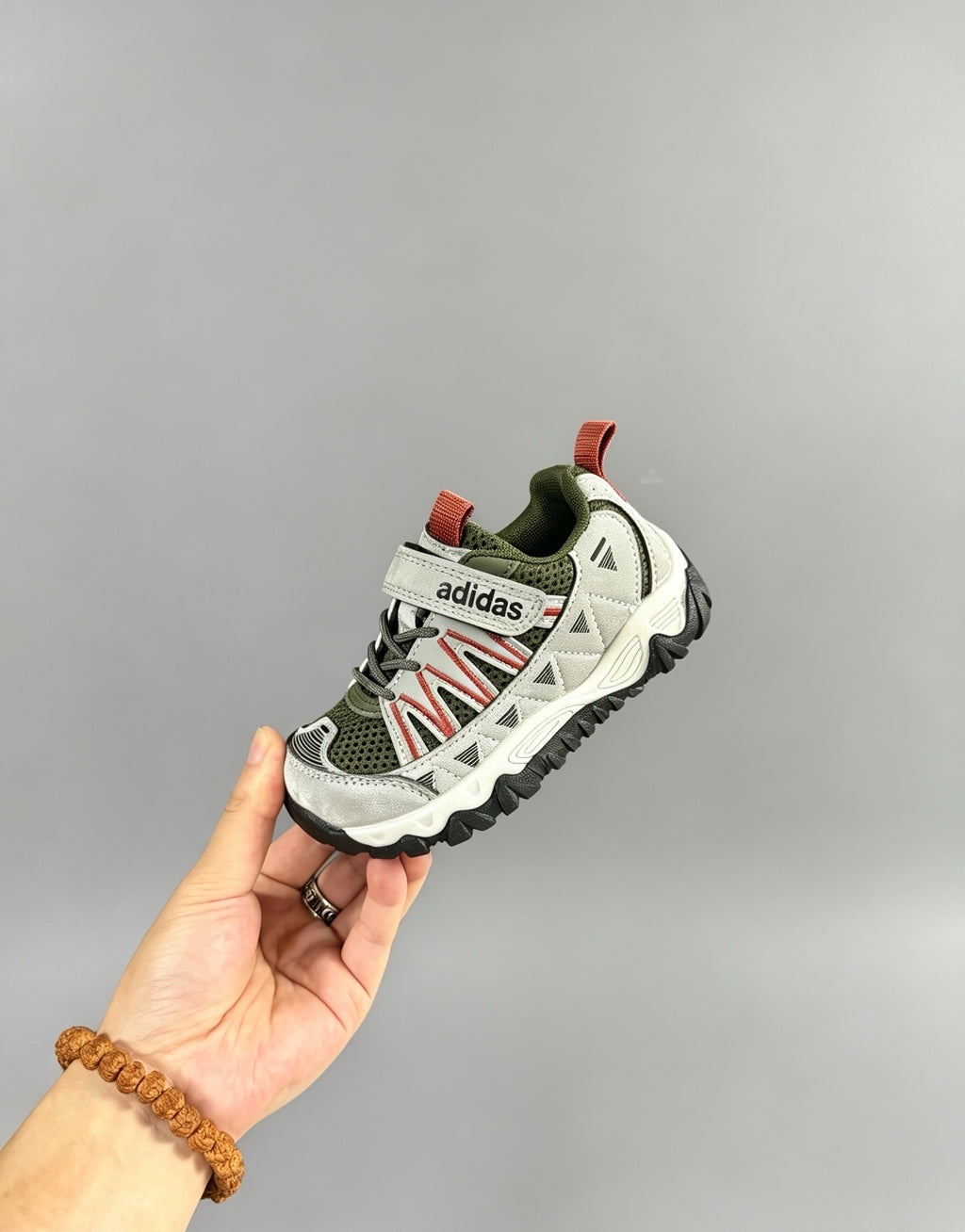 Adidas Baskets Trail Enfant