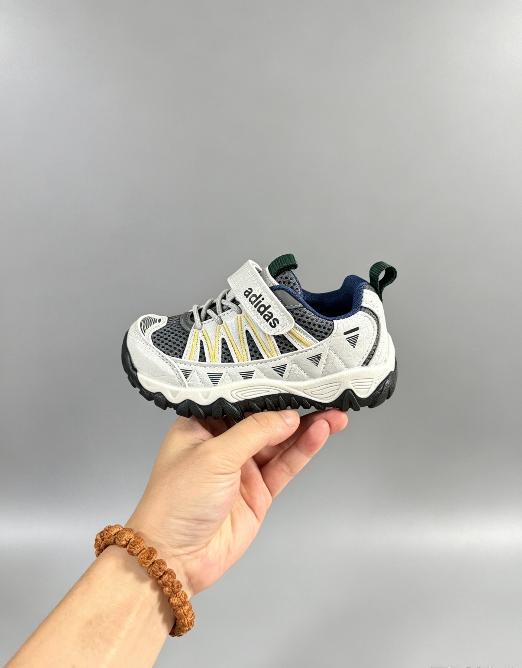 Adidas Baskets Trail Enfant