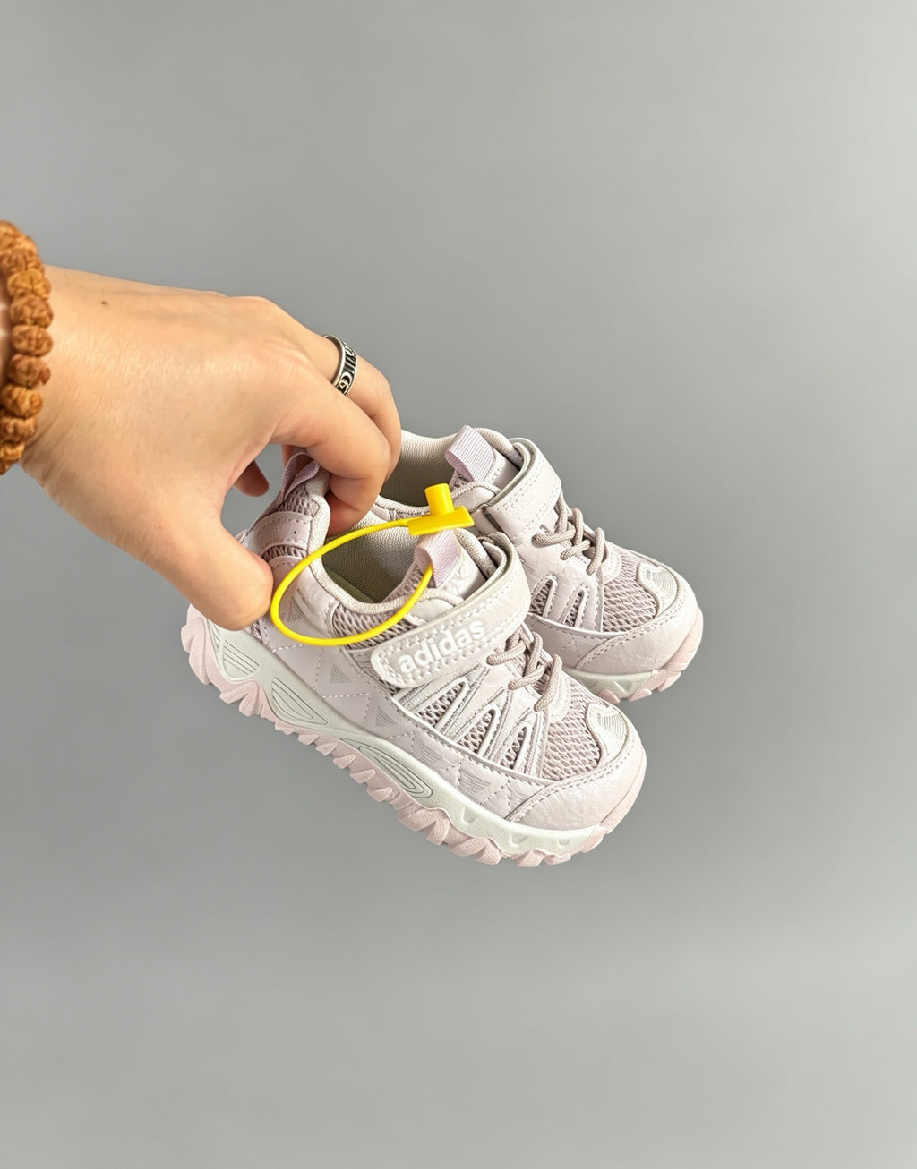 Adidas Baskets Trail Enfant