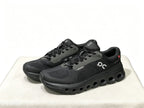 On Cloud Baskets Running Enfant
