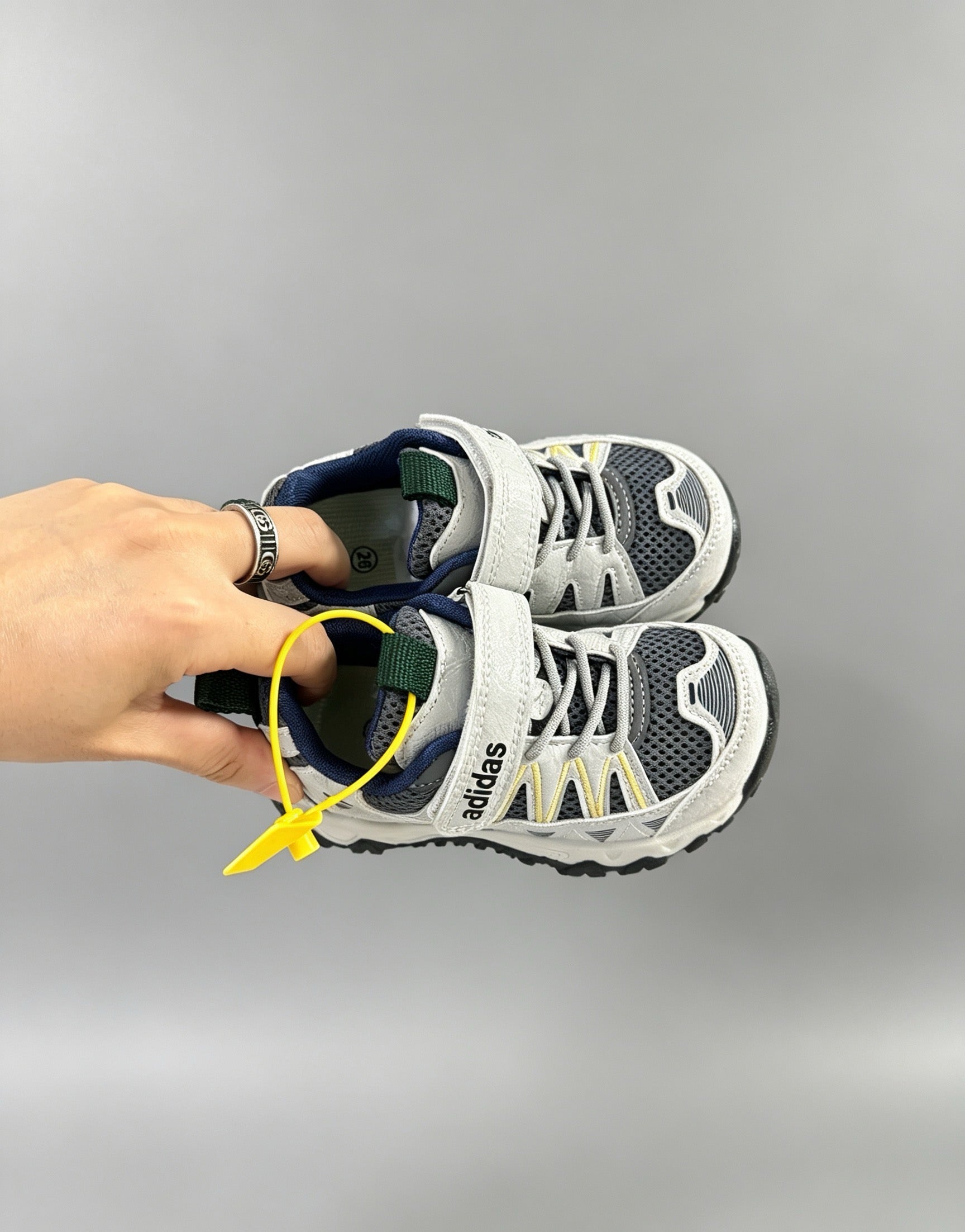 Adidas Baskets Trail Enfant
