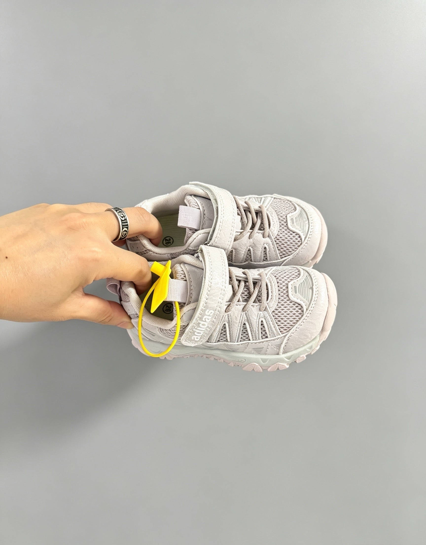Adidas Baskets Trail Enfant