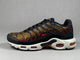 Nike Air Max Plus TN x Swarovski – Noir Or