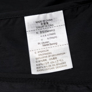 Coupe-vent anti-UV à capuche Nike 4549