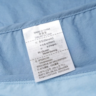 Coupe-vent anti-UV à capuche Nike 4549